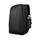 Lenovo Legion 17,3" Armored Backpack II GX40V10007