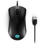 Lenovo Legion M300 Gaming Mouse
