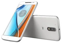 Lenovo Smartphone Moto G4 White