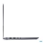 Lenovo ThinkBook 14 2-in-1 G5 IAU Luna Grey (21SQ0015CK)