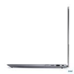 Lenovo ThinkBook 14 2 v 1 G5 IAU Luna Grey (21SQ0014CK)