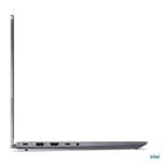 Lenovo ThinkBook 14 2 v 1 G5 IAU Luna Grey (21SQ0015CK)