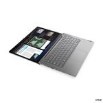 Lenovo ThinkBook 14 G4 (21DK0044CK)