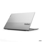 Lenovo ThinkBook 14 G4 (21DK0045CK)