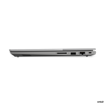 Lenovo ThinkBook 14 G4 ABA (21DK0046CK)