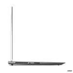 Lenovo ThinkBook 16p ACH (20YM000ACK)