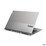 Lenovo ThinkBook 16p G3 ARH (21EK001WCK)