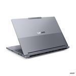 Lenovo ThinkBook 16p G6 ADR Luna Grey (21U0000PCK)