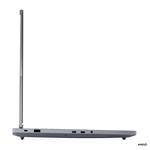 Lenovo ThinkBook 16p G6 ADR Luna Grey (21U0000PCK)
