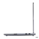 Lenovo ThinkBook 16p G6 ADR Luna Grey (21U00017CK)