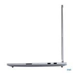 Lenovo ThinkBook 16p G6 IAX Luna Grey (21R00013CK)