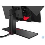Lenovo ThinkCentre AIO M70a G2 (11K30019CK)