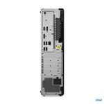 Lenovo ThinkCentre M70s G3 SFF (11T8000CCK)
