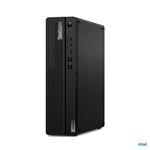 Lenovo ThinkCentre M70s G3 SFF (11T8001PCK)