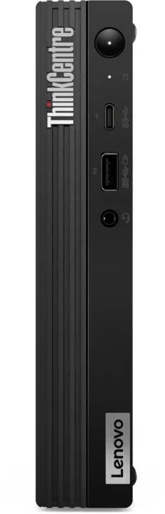 Lenovo ThinkCentre M75q G2 Tiny (11JN006HCK)