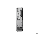 Lenovo ThinkCentre M75s G2 SFF (11JA001BCK)