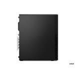 Lenovo ThinkCentre M75s G2 SFF (11R80015CK)