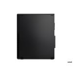 Lenovo ThinkCentre M75s G2 SFF (11R80043CK)