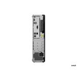 Lenovo ThinkCentre M75s G2 SFF (11R8004LCK)