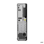 Lenovo ThinkCentre M75s G5 SFF (12TA0000CK)