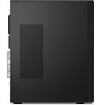 Lenovo ThinkCentre M75t G2 (11RC000UCK)