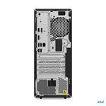 Lenovo ThinkCentre M80t G3 (11TJ0003CK)