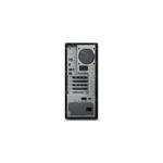 Lenovo ThinkStation P3 Tower Gen 2 (30HT005SCK)