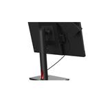 Lenovo Tiny-In-One 24" G5 (12NAGAT1EU)