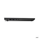 Lenovo V14 G4 14" (82YT00L3CK)