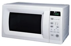 LG Mikrovlnná trouba White MS-1944V, 19L, 700W, smalt