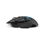 Logitech G502 LIGHTSPEED