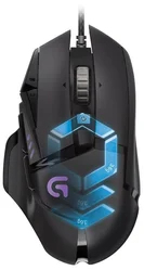 Logitech G502 Proteus Spectrum