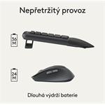 Logitech MK880 US INTL, bezdrôtová klávesnica a myš, grafitová