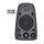 Logitech Z625 Powerful THX Sound 980-001256