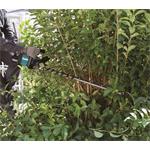 Makita UH006GM201 Akumulátorové nožnice na živý plot 600 mm Li-ion XGT 40V/4Ah