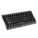 Marvo Hecate 61B, USA