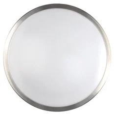 McLED stropní a nástěnné svítidlo 26W (ekvivalent 2x75W), 230V, IP20, 2700K - teplá bílá