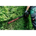 Metabo HS 18 LTX BL 75 (601724850)