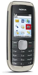 Mobilní telefon Nokia 1800 Silver Grey