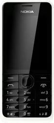 Mobilní telefon Nokia 301 Dual SIM White