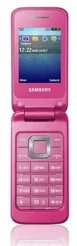 Mobilní telefon SAMSUNG C3520 Coral Pink
