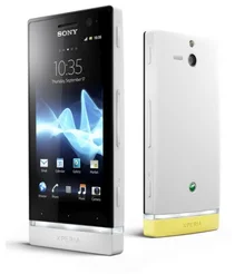 Mobilní telefon SONY Xperia U (ST25i) Pure White Yellow