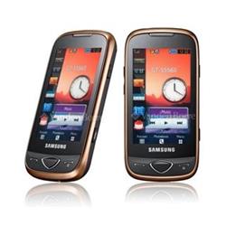 Mobilní telefony Samsung S5560 Black Gold (Marvel)