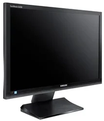 Monitor SAMSUNG S19A450BR 19" LED, 1280x1024, 5ms, 5:4, DVI, PIVOT, výškově nastavitelný
