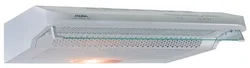Mora OP 511 W