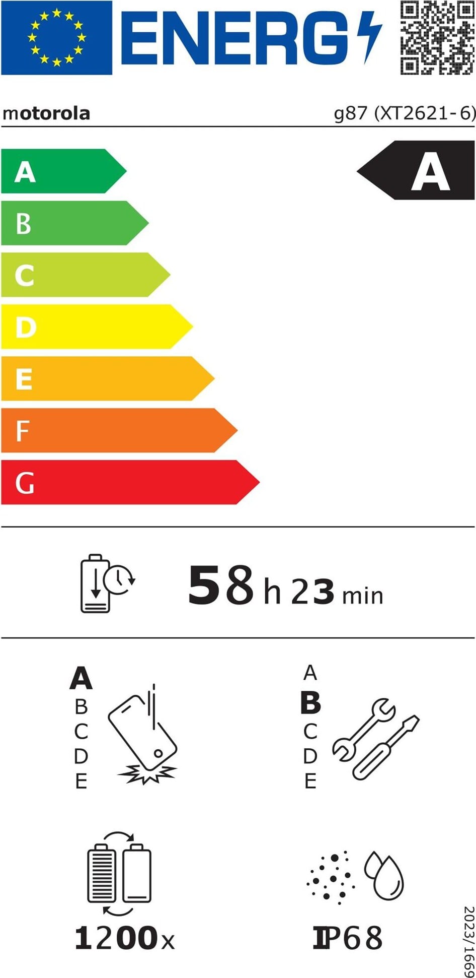 Motorola Moto G87 5G 8+256 GB PANTONE Overture