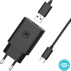 Motorola SJMC202 TurboPower 20W + 1m USB-A/USB-C kábel čierna