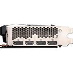 MSI AMD Radeon RX 7600 MECH 2X CLASSIC 8G OC