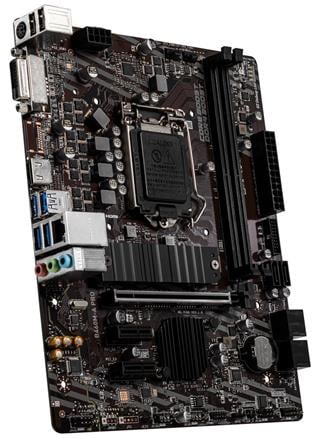 Msi b460m a pro не запускается