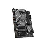 MSI B760 GAMING PLUS WIFI